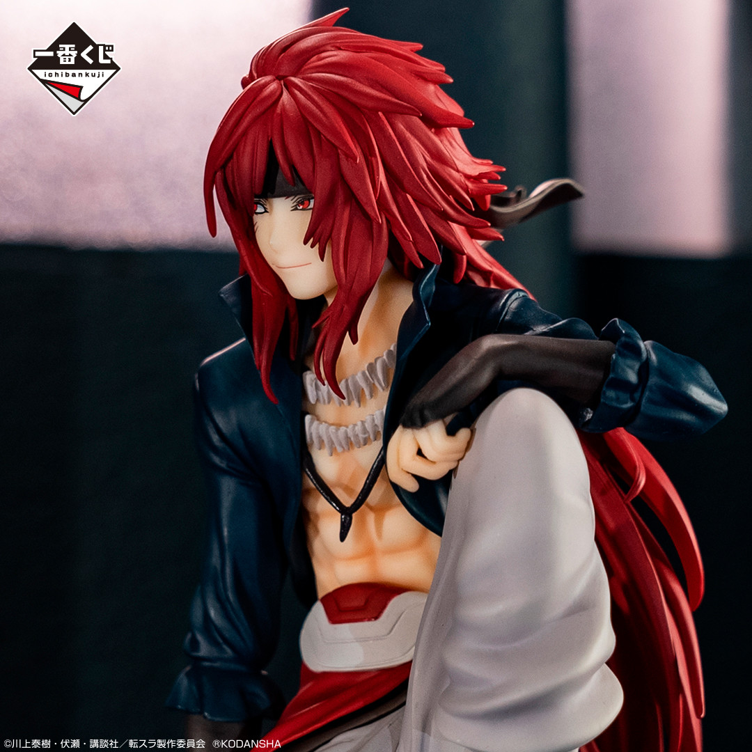 Tensei Shitara Slime Datta Ken - Guy Crimson - Rimuru Tempest - Ichiban Kuji - Ichiban Kuji Tensei Shitara Slime Datta Ken ~Ore, Maou ni Natta yo~  (C Prize) - Maou (Bandai Spirits) photo 5