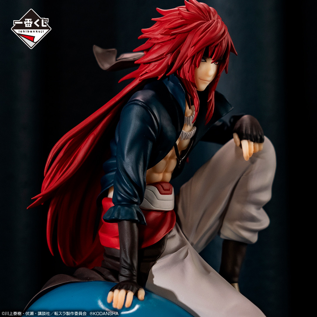 Tensei Shitara Slime Datta Ken - Guy Crimson - Rimuru Tempest - Ichiban Kuji - Ichiban Kuji Tensei Shitara Slime Datta Ken ~Ore, Maou ni Natta yo~  (C Prize) - Maou (Bandai Spirits) photo 6