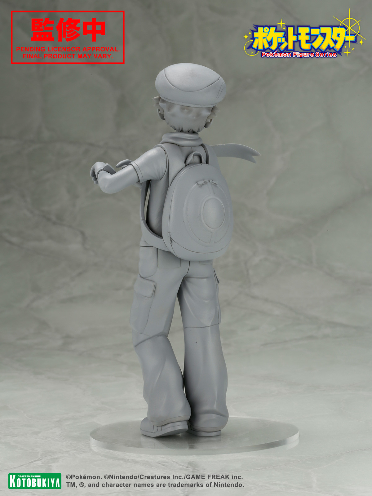Pocket Monsters - Hikozaru - Kouki - ARTFX J - Pokémon Figure Series - 1/8 (Kotobukiya) photo 5