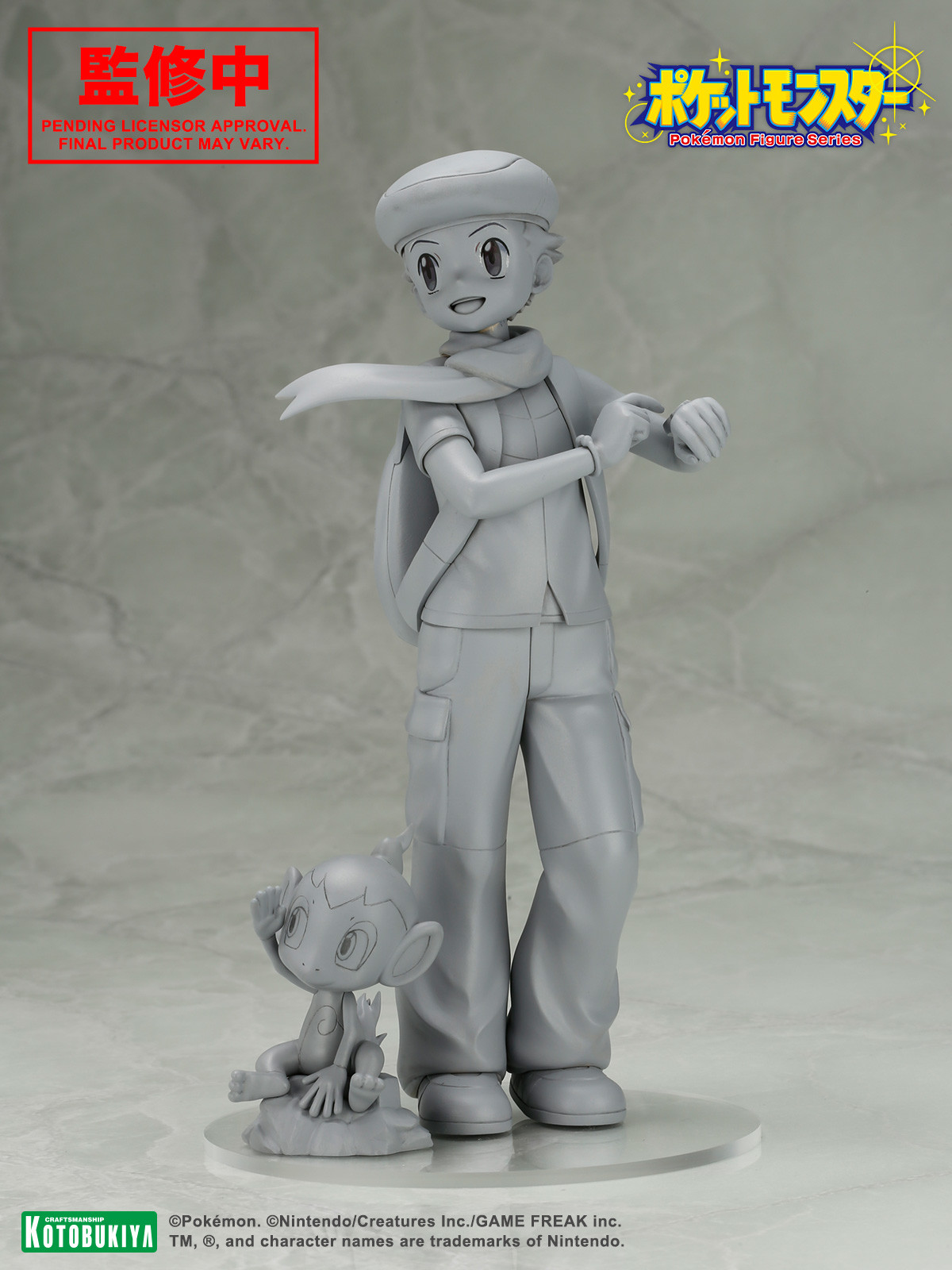 Pocket Monsters - Hikozaru - Kouki - ARTFX J - Pokémon Figure Series - 1/8 (Kotobukiya) photo 8
