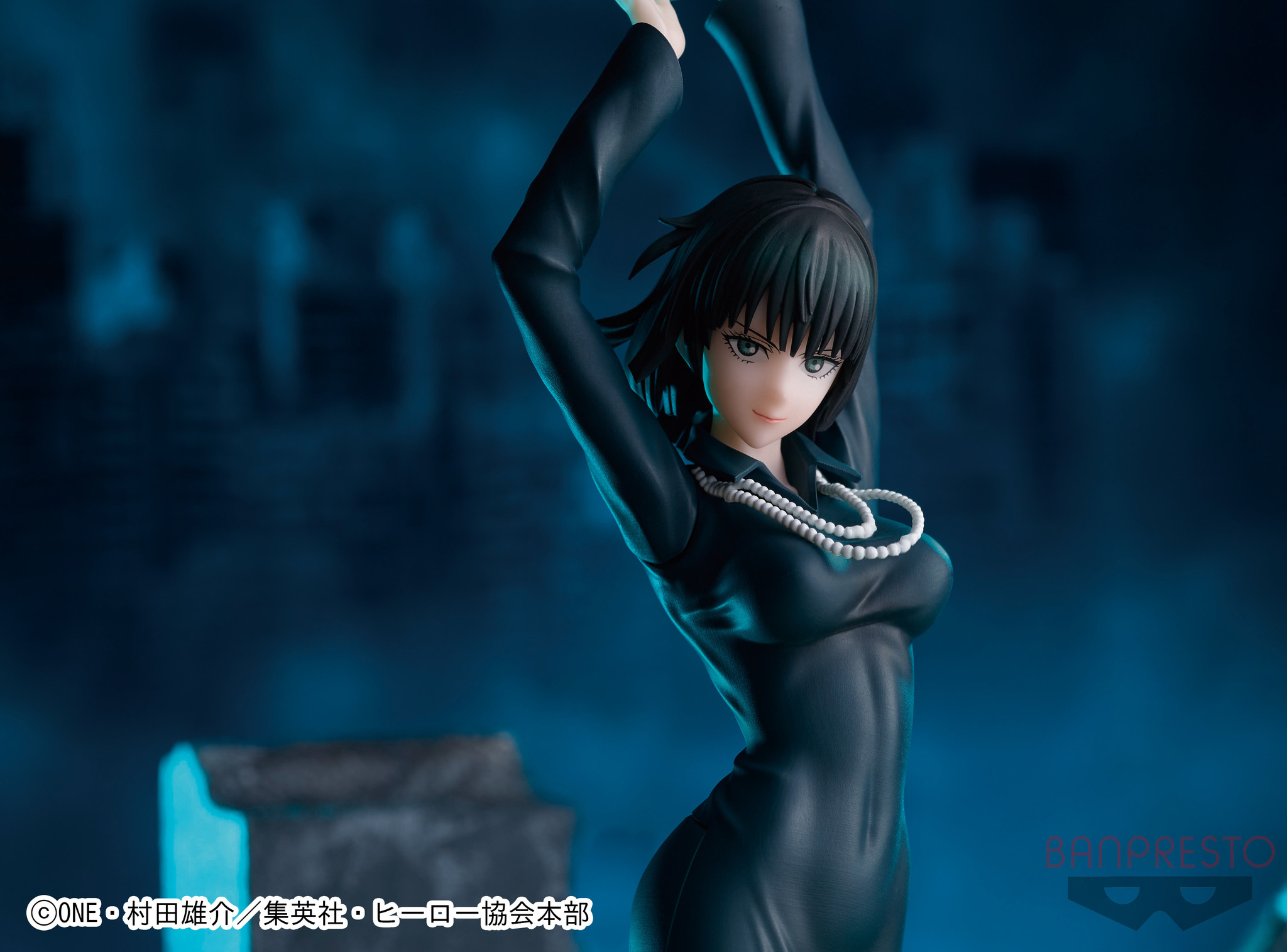 One Punch Man - Jigoku no Fubuki - Espresto - Shapely (Bandai Spirits) photo 2
