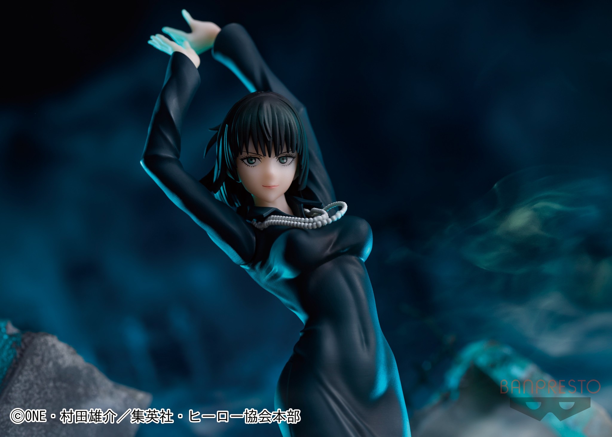 One Punch Man - Jigoku no Fubuki - Espresto - Shapely (Bandai Spirits) photo 3