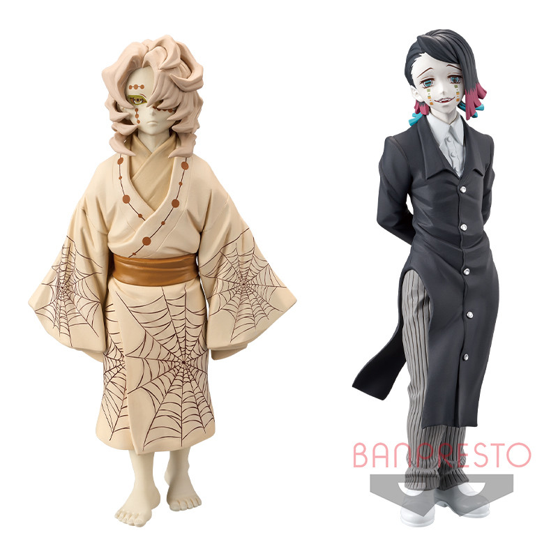 Kimetsu no Yaiba - Enmu - Kimetsu no Yaiba Figure -Oni no Sou-  (Vol.3) (Bandai Spirits)
