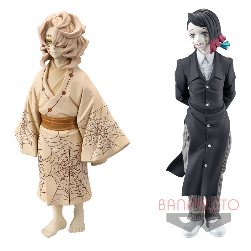 Kimetsu no Yaiba - Enmu - Kimetsu no Yaiba Figure -Oni no Sou- (Vol.3) (Bandai Spirits) photo 2