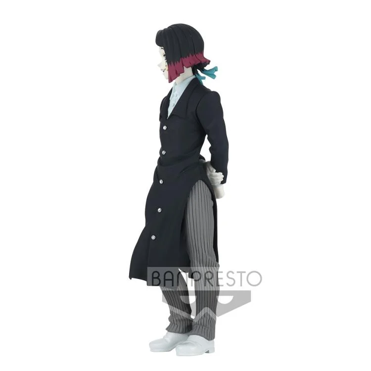 Kimetsu no Yaiba - Enmu - Kimetsu no Yaiba Figure -Oni no Sou- (Vol.3) (Bandai Spirits) photo 4