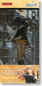 Shining Wind - Kureha Touka - Dream Tech - 1/8 - School Uniform ver. (Wave)