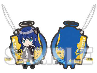 Arknights - Mostima - Nendoroid  (#1603) (Good Smile Arts Shanghai, Good Smile Company) photo 2