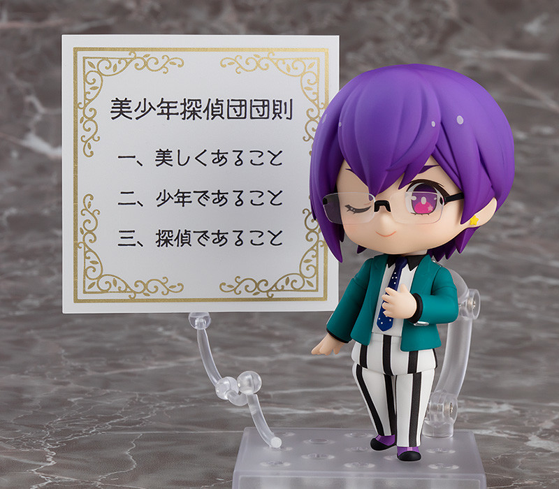 Bishounen Tanteidan - Doujima Mayumi - Nendoroid  (#1619) (Good Smile Company) photo 5