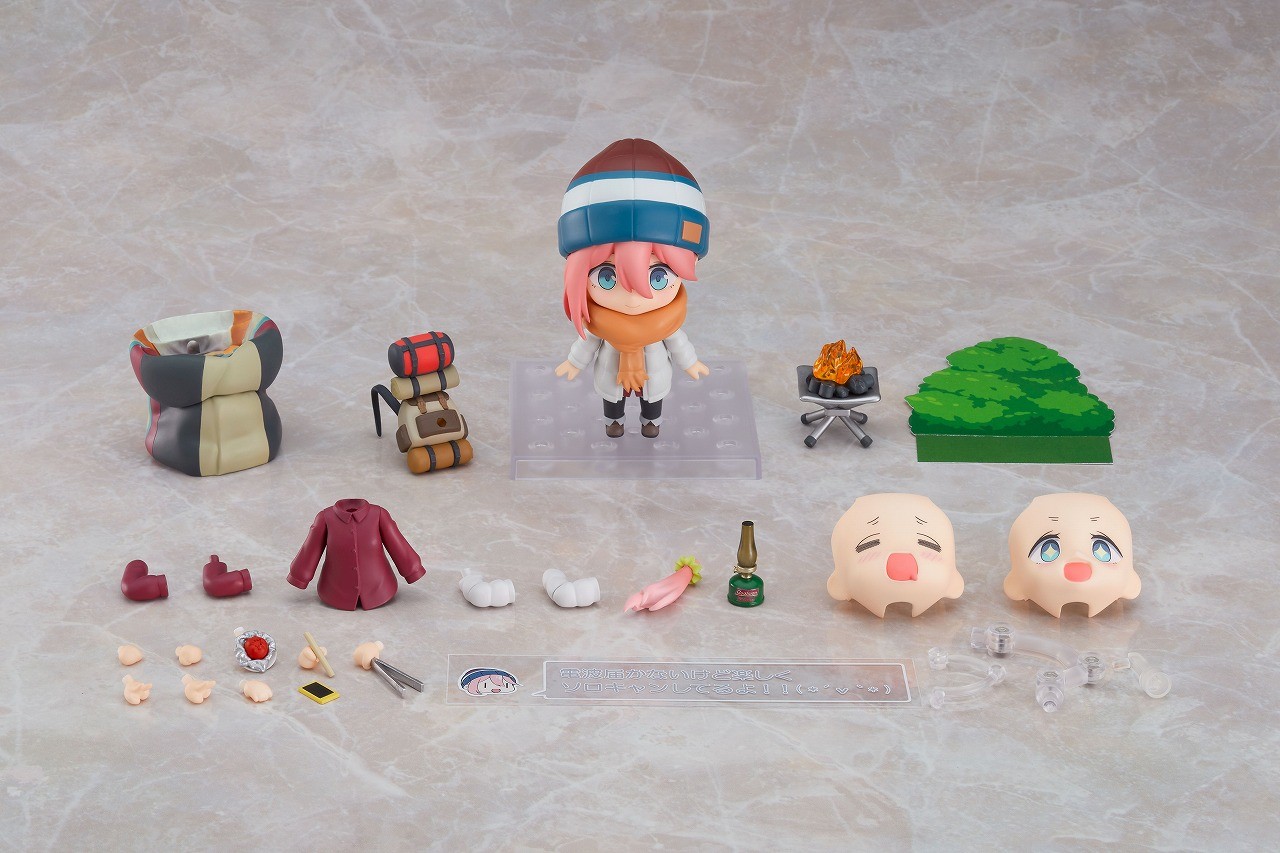 Yurucamp - Kagamihara Nadeshiko - Nendoroid  (#1623-DX) - Solo Camp ver., DX Edition (Max Factory) photo 5