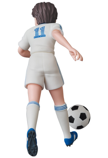 Captain Tsubasa - Misaki Tarou - Ultra Detail Figure  (No.624) (Medicom Toy)
