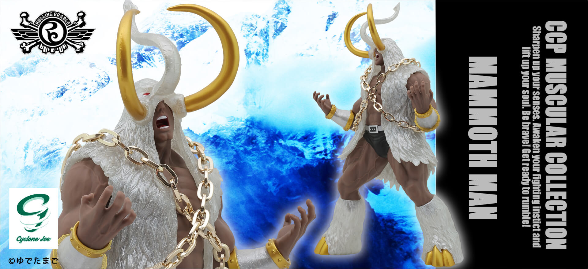 Kinnikuman - Mammothman - CCP Muscular Collection  (NO.EX) - Gensaku Rolling Cradle Ver. Pearl White (CCP) photo 4