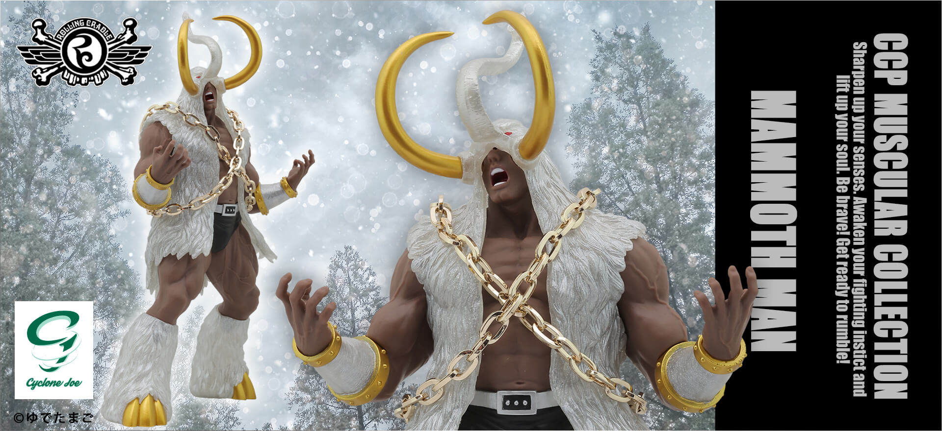 Kinnikuman - Mammothman - CCP Muscular Collection  (NO.EX) - Gensaku Rolling Cradle Ver. Pearl White (CCP) photo 5