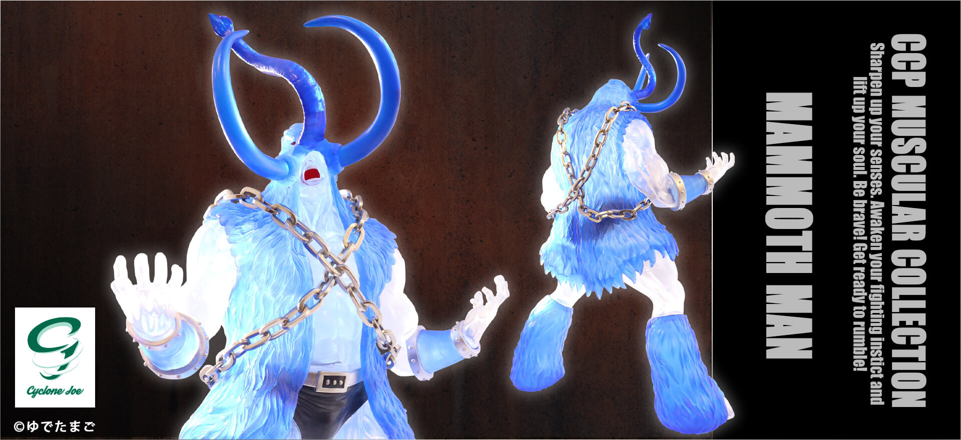 Kinnikuman - Mammothman - CCP Muscular Collection (NO.EX) - Hyougaki ICE AGE Ver. (CCP) photo 3