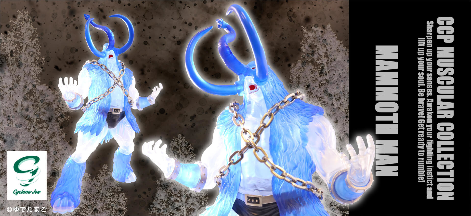 Kinnikuman - Mammothman - CCP Muscular Collection (NO.EX) - Hyougaki ICE AGE Ver. (CCP) photo 4