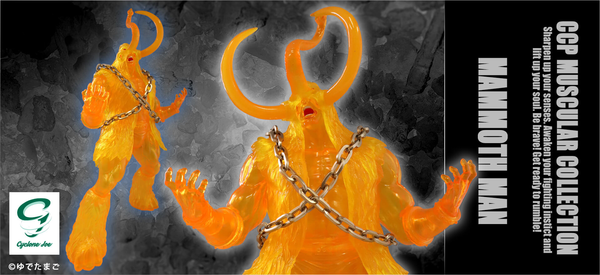 Kinnikuman - Mammothman - CCP Muscular Collection  (NO.EX) - Fushigina mono da ze... Chikara ga minagittekiagaru!! Ver. (CCP) photo 3