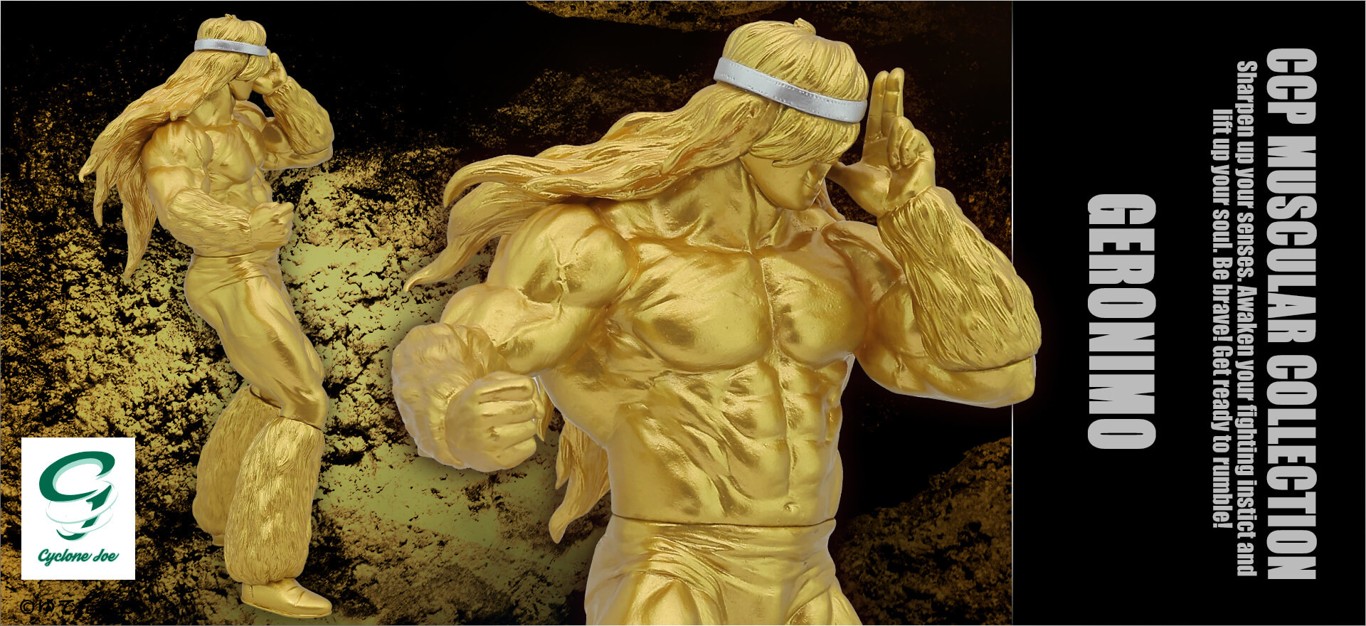 Kinnikuman - Geronimo - CCP Muscular Collection (NO.EX) - Uketsugareta Kakera Ver. (CCP) photo 2