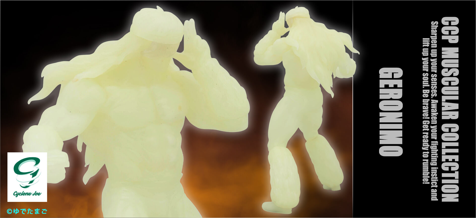 Kinnikuman - Geronimo - CCP Muscular Collection (NO.EX) - Kapiraria no Otakebi Chikkou Yellow Ver. (CCP) photo 10