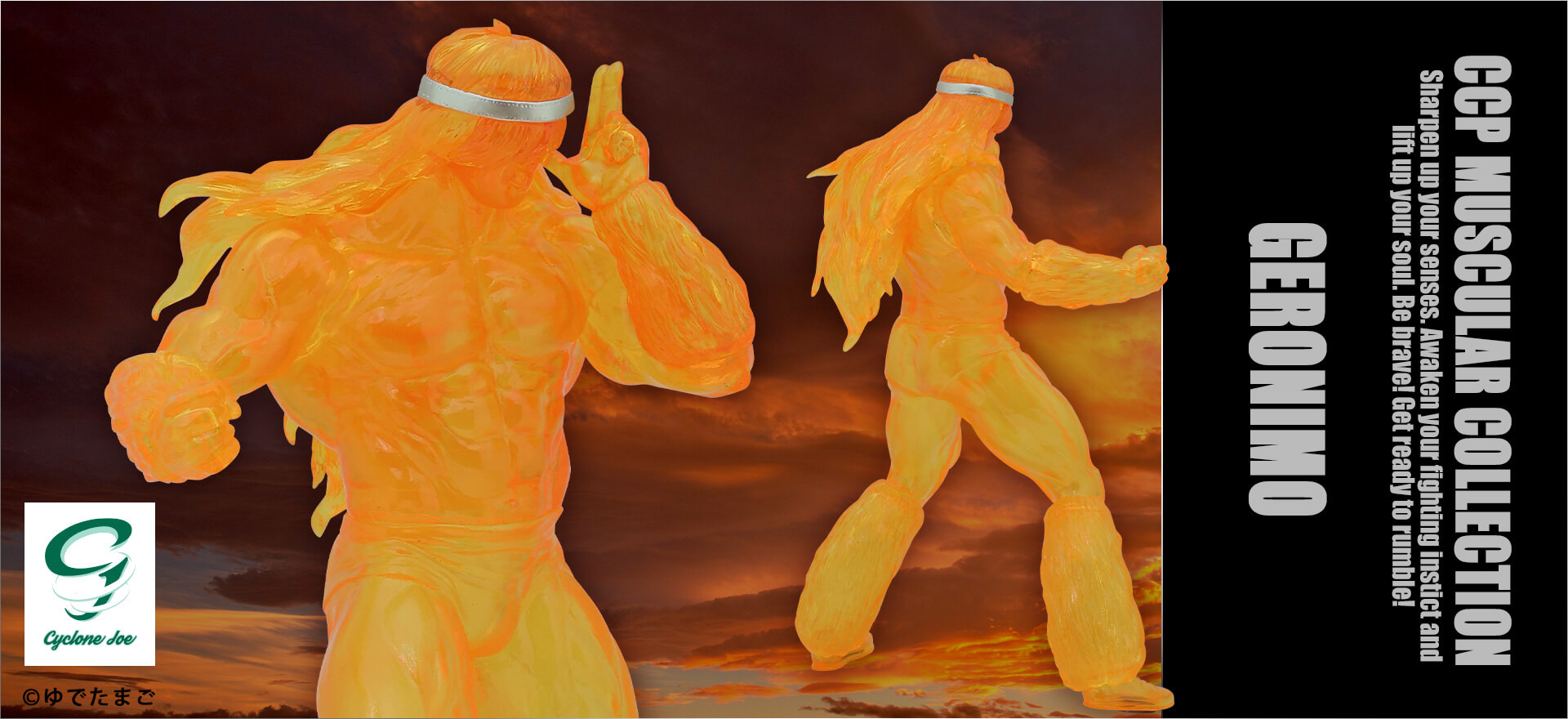 Kinnikuman - Geronimo - CCP Muscular Collection  (NO.EX) - Kapiraria no Otakebi Ver. (CCP) photo 9