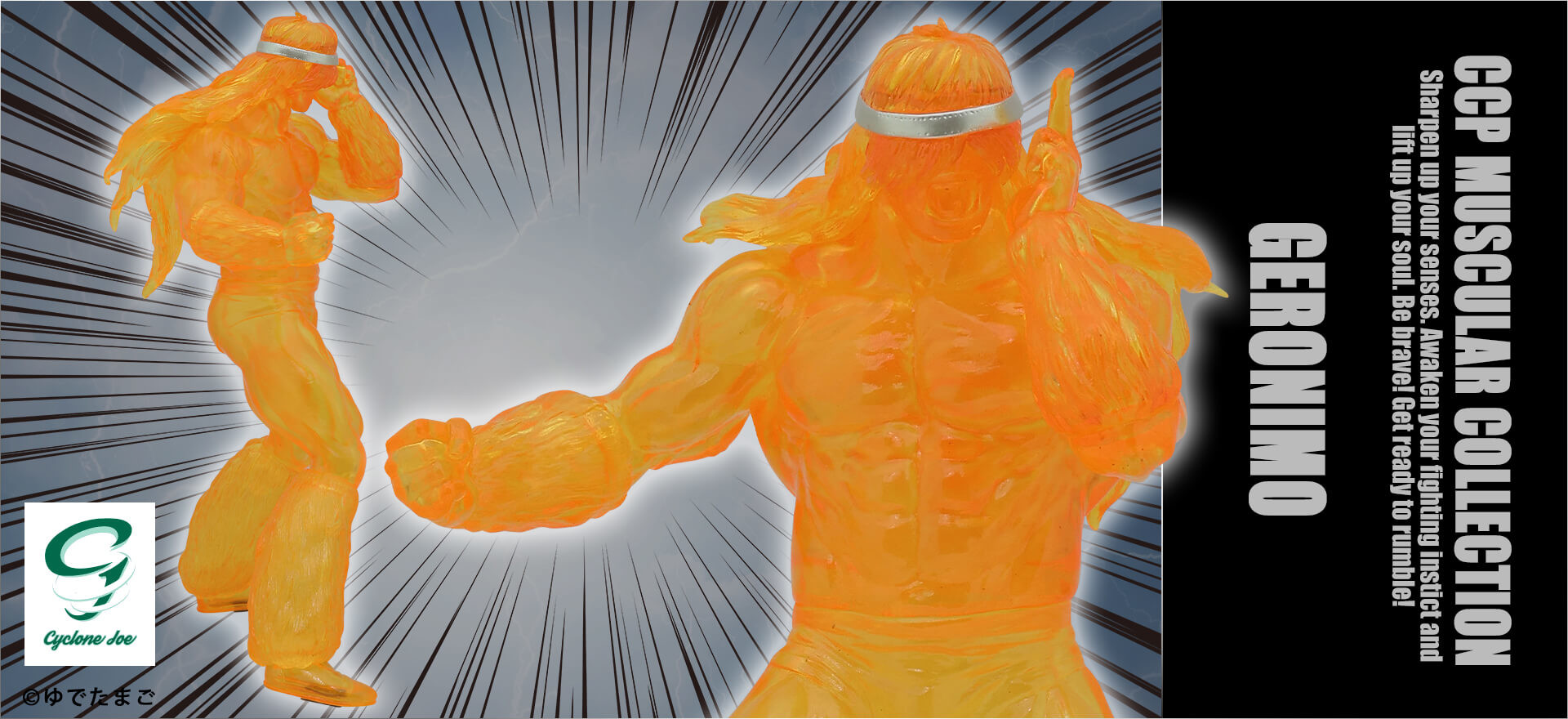 Kinnikuman - Geronimo - CCP Muscular Collection  (NO.EX) - Kapiraria no Otakebi Ver. (CCP) photo 10