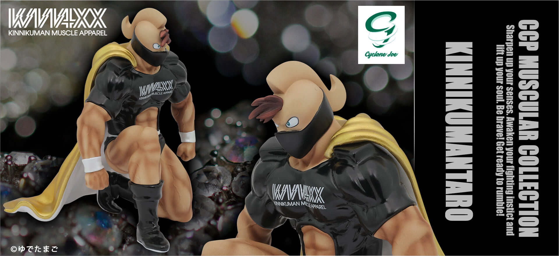 Kinnikuman Nisei - Kinniku Mantaro - CCP Muscular Collection (NO.45) - Sentouban Gensaku KMA 20TH ANNIVERSARY Ver. (CCP) photo 2