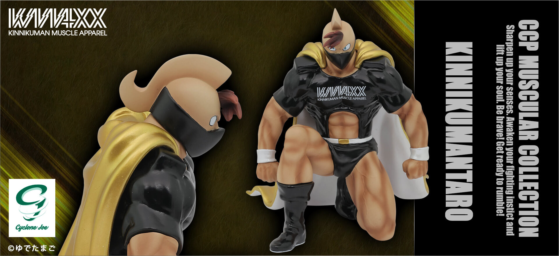 Kinnikuman Nisei - Kinniku Mantaro - CCP Muscular Collection (NO.45) - Sentouban Gensaku KMA 20TH ANNIVERSARY Ver. (CCP) photo 3