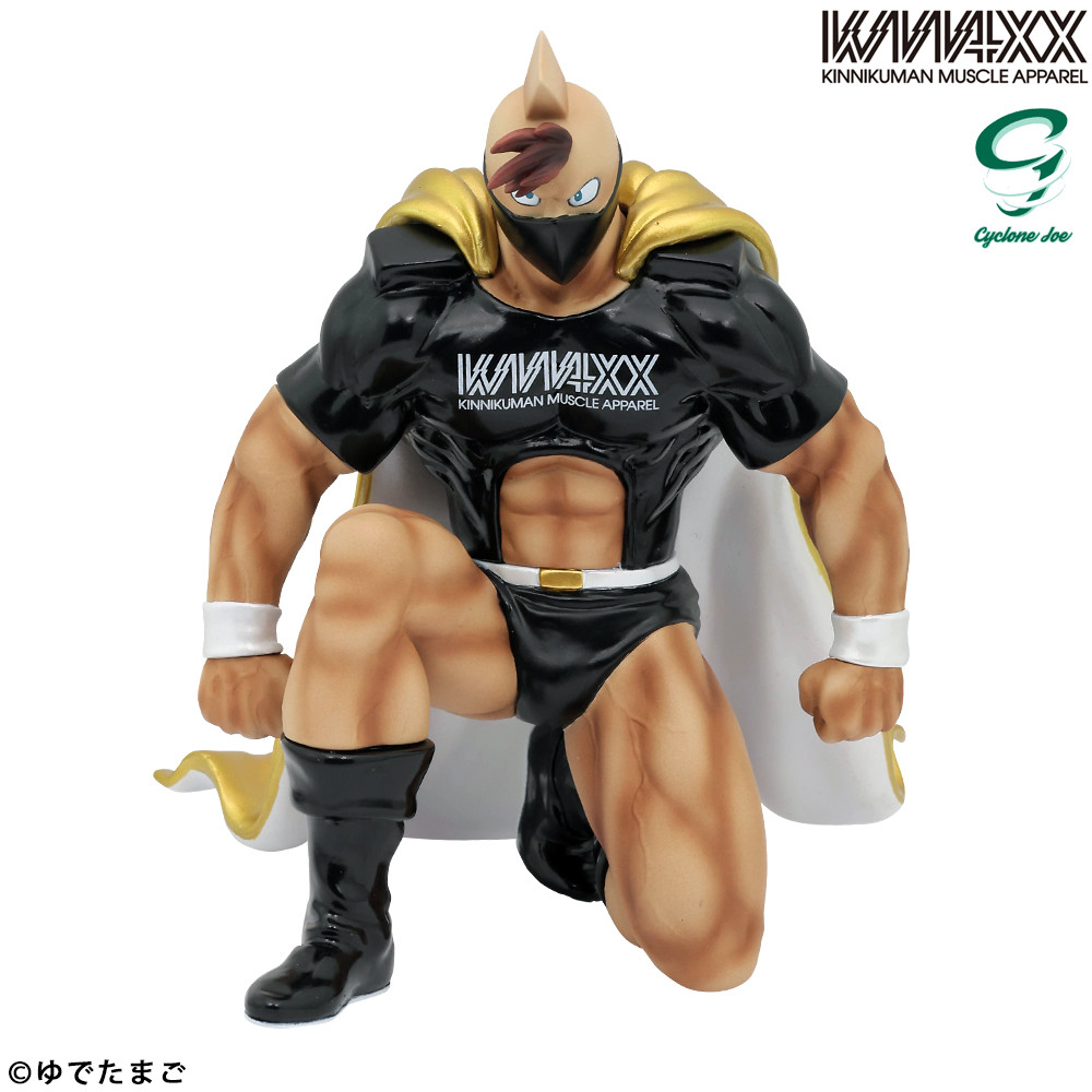 Kinnikuman Nisei - Kinniku Mantaro - CCP Muscular Collection (NO.45) - Sentouban Gensaku KMA 20TH ANNIVERSARY Ver. (CCP) photo 10