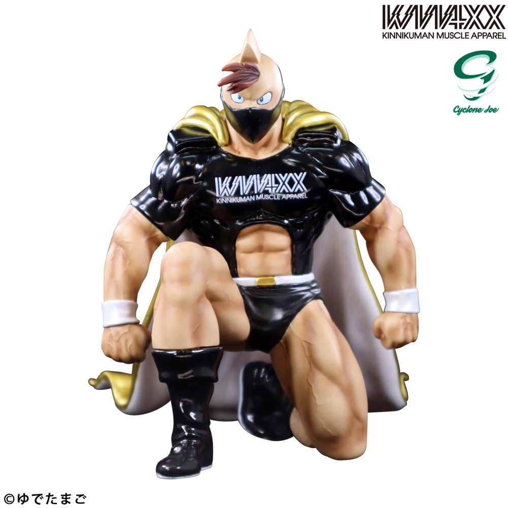 Kinnikuman Nisei - Kinniku Mantaro - CCP Muscular Collection (NO.45) - Sentouban Gensaku KMA 20TH ANNIVERSARY Ver. (CCP) photo 12