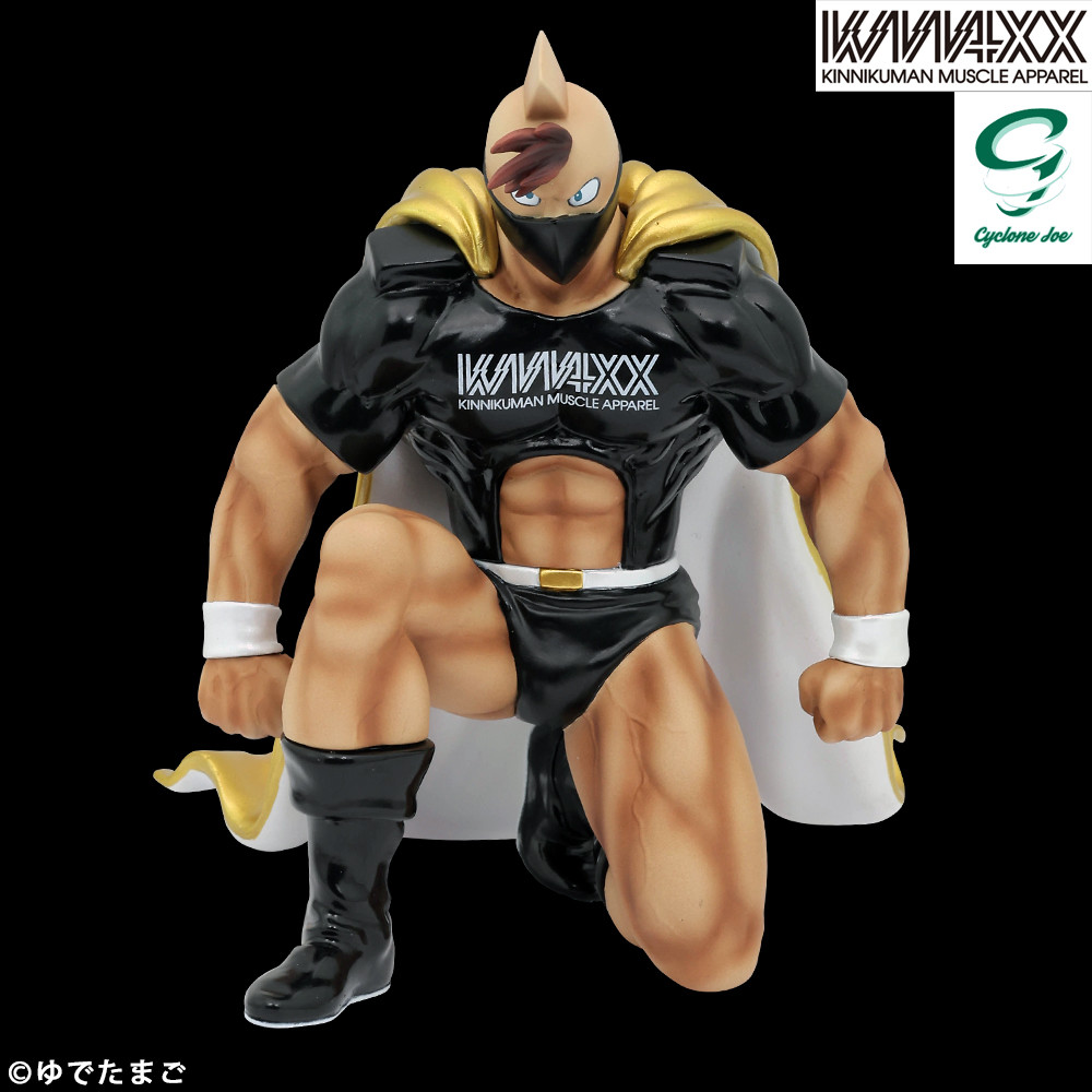 Kinnikuman Nisei - Kinniku Mantaro - CCP Muscular Collection (NO.45) - Sentouban Gensaku KMA 20TH ANNIVERSARY Ver. (CCP) photo 14