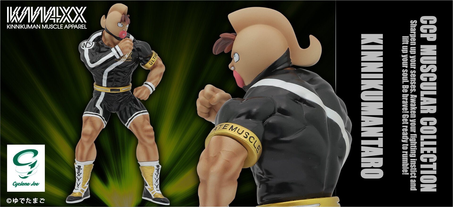 Kinnikuman Nisei - Kinniku Mantaro - CCP Muscular Collection (NO.45) - Shin Costume Choujin Olympics Kesshou Ver. Gensaku KMA 20TH ANNIVERSARY Ver. (CCP) photo 2