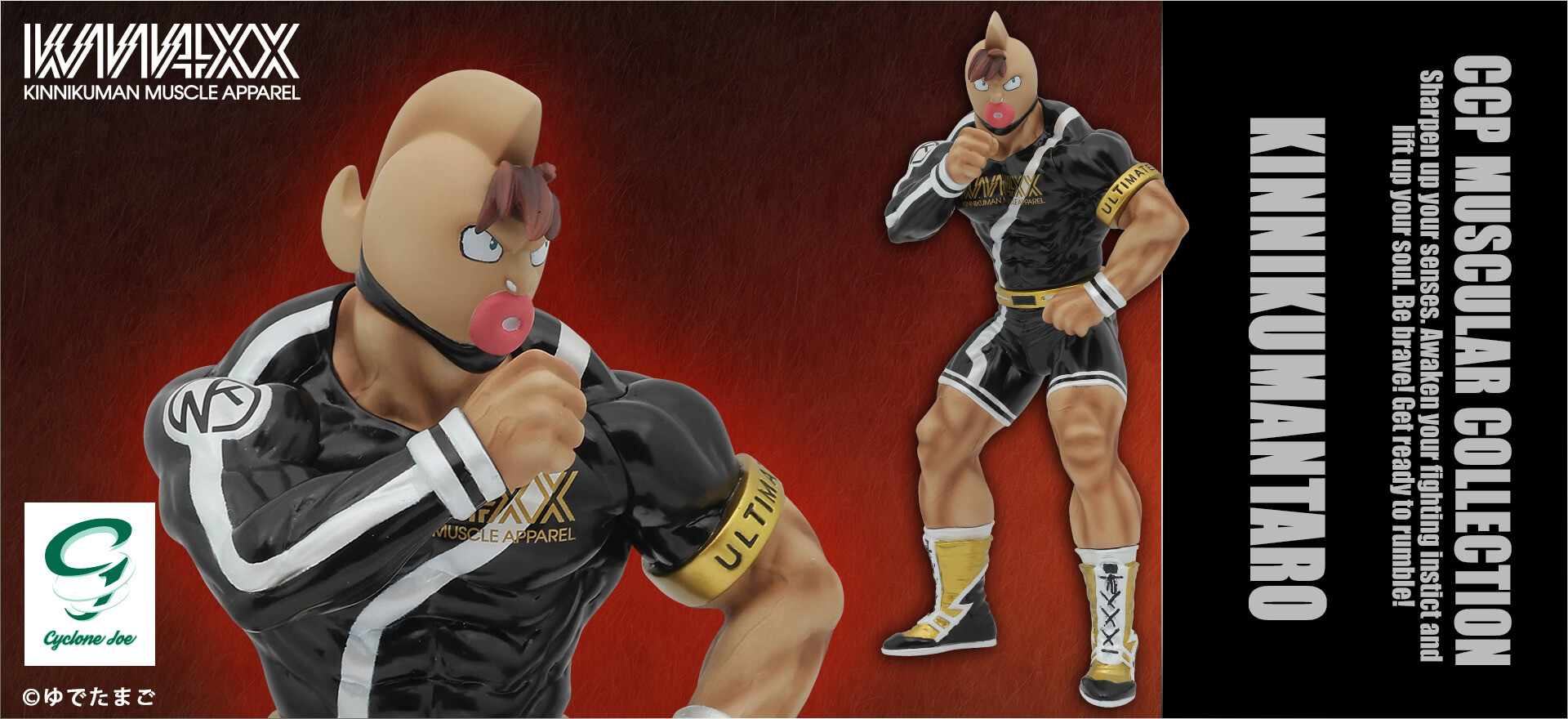 Kinnikuman Nisei - Kinniku Mantaro - CCP Muscular Collection (NO.45) - Shin Costume Choujin Olympics Kesshou Ver. Gensaku KMA 20TH ANNIVERSARY Ver. (CCP) photo 3