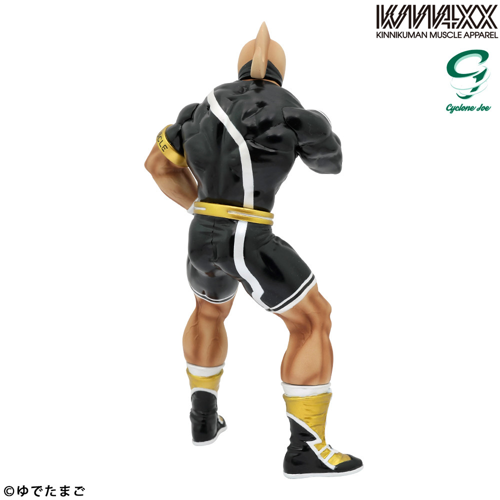 Kinnikuman Nisei - Kinniku Mantaro - CCP Muscular Collection (NO.45) - Shin Costume Choujin Olympics Kesshou Ver. Gensaku KMA 20TH ANNIVERSARY Ver. (CCP) photo 5