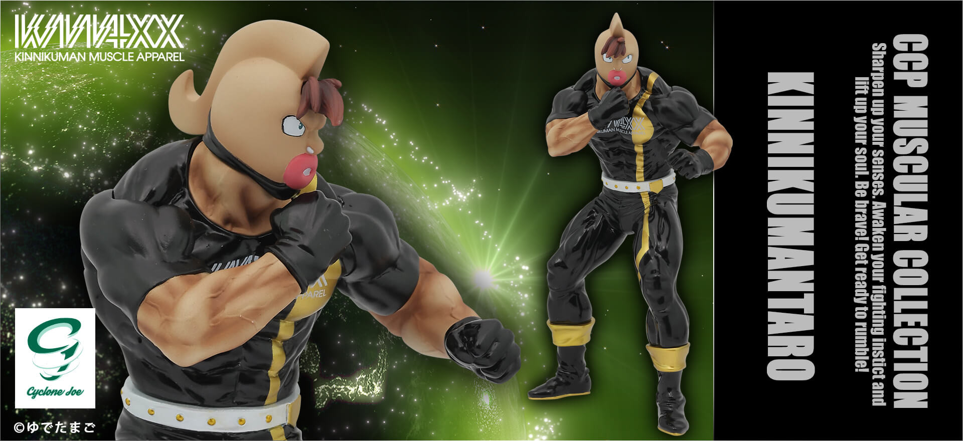 Kinnikuman Nisei - Kinniku Mantaro - CCP Muscular Collection  (NO.45) - Tsuujou Costume Gensaku KMA 20TH ANNIVERSARY Ver. (CCP) photo 3