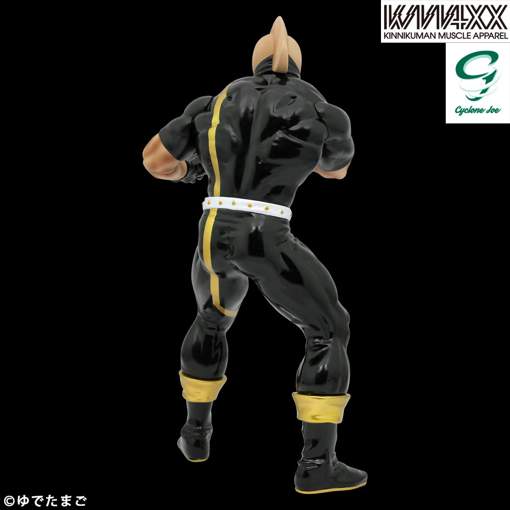 Kinnikuman Nisei - Kinniku Mantaro - CCP Muscular Collection  (NO.45) - Tsuujou Costume Gensaku KMA 20TH ANNIVERSARY Ver. (CCP) photo 9