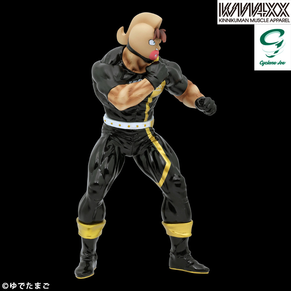 Kinnikuman Nisei - Kinniku Mantaro - CCP Muscular Collection  (NO.45) - Tsuujou Costume Gensaku KMA 20TH ANNIVERSARY Ver. (CCP) photo 10