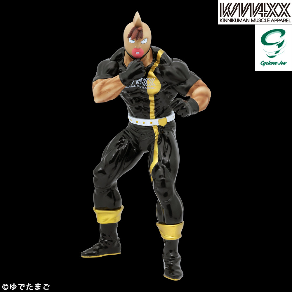 Kinnikuman Nisei - Kinniku Mantaro - CCP Muscular Collection  (NO.45) - Tsuujou Costume Gensaku KMA 20TH ANNIVERSARY Ver. (CCP) photo 14