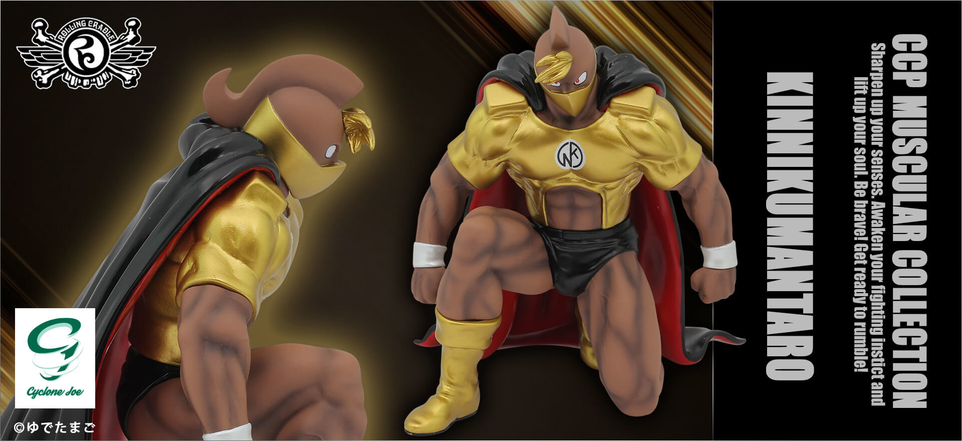 Kinnikuman Nisei - Kinniku Mantaro - CCP Muscular Collection  (NO.45) - Sentouban Gensaku Rolling Cradle type GOLD (CCP) photo 6