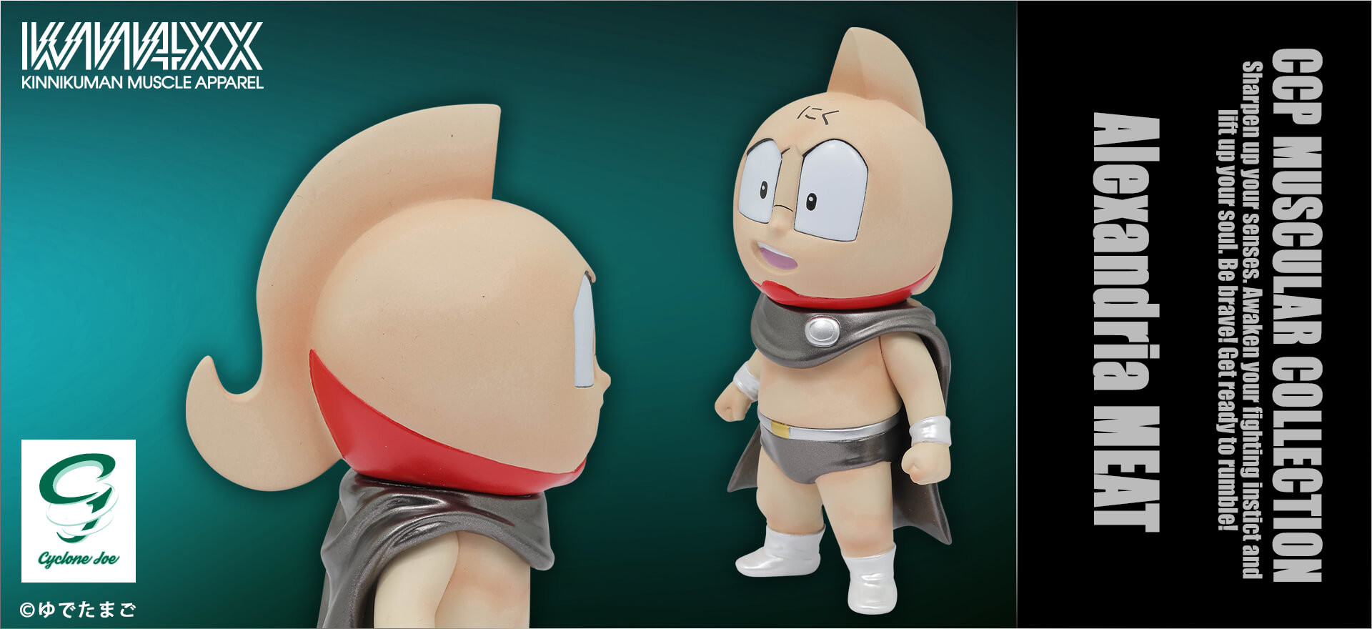 Kinnikuman - Meat-kun - CCP Muscular Collection  (NO.EX) - Metallic KMA 20TH ANNIVERSARY Ver. (CCP) photo 3
