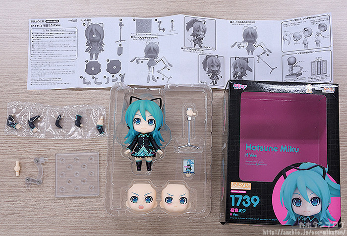 Vocaloid - Hatsune Miku - Nendoroid (#1739) - If Ver. (Good Smile Company) photo 4