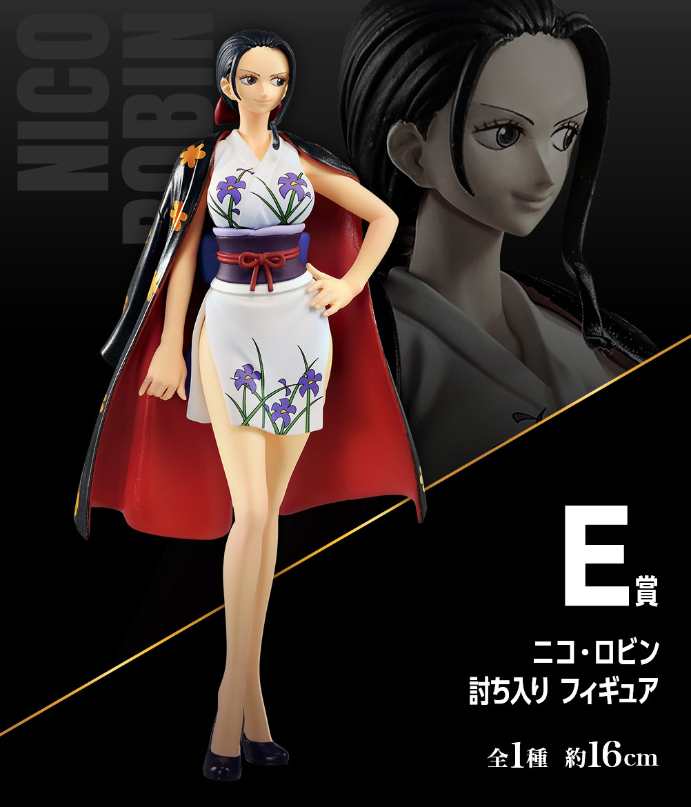 One Piece - Nico Robin - Ichiban Kuji - Ichiban Kuji One Piece vol.100 Anniversary  (E Prize) - Uchiiri (Bandai Spirits) photo 2