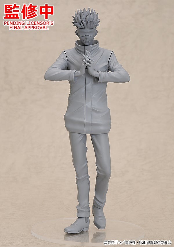 Jujutsu Kaisen - Gojo Satoru - Pop Up Parade (Good Smile Company) photo 3