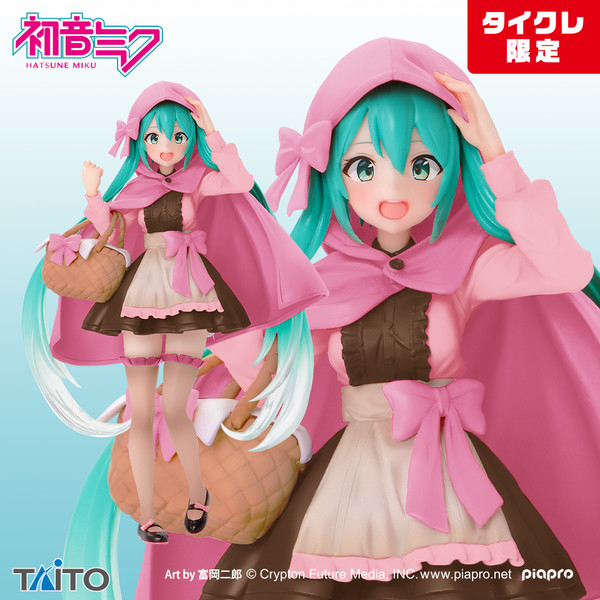 Vocaloid - Hatsune Miku - Hatsune Miku Wonderland Series - Red Riding Hood ver., Taito Crane Online Limited (Taito)