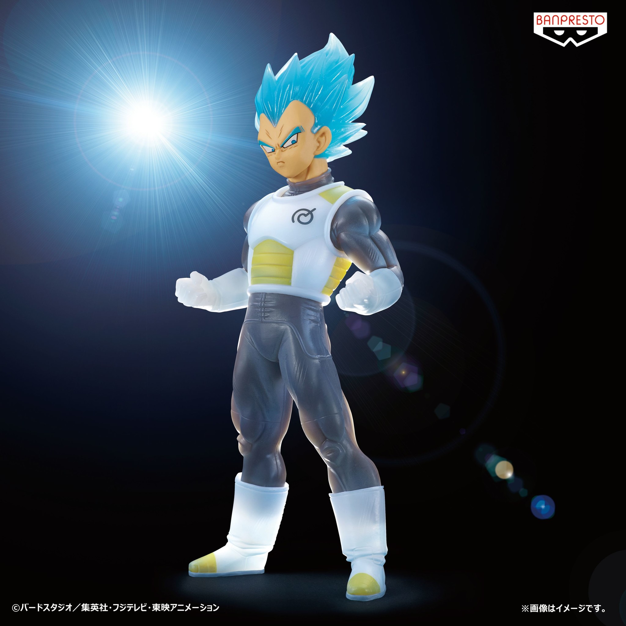 Dragon Ball Super - Vegeta SSGSS - Clearise (Bandai Spirits) photo 3