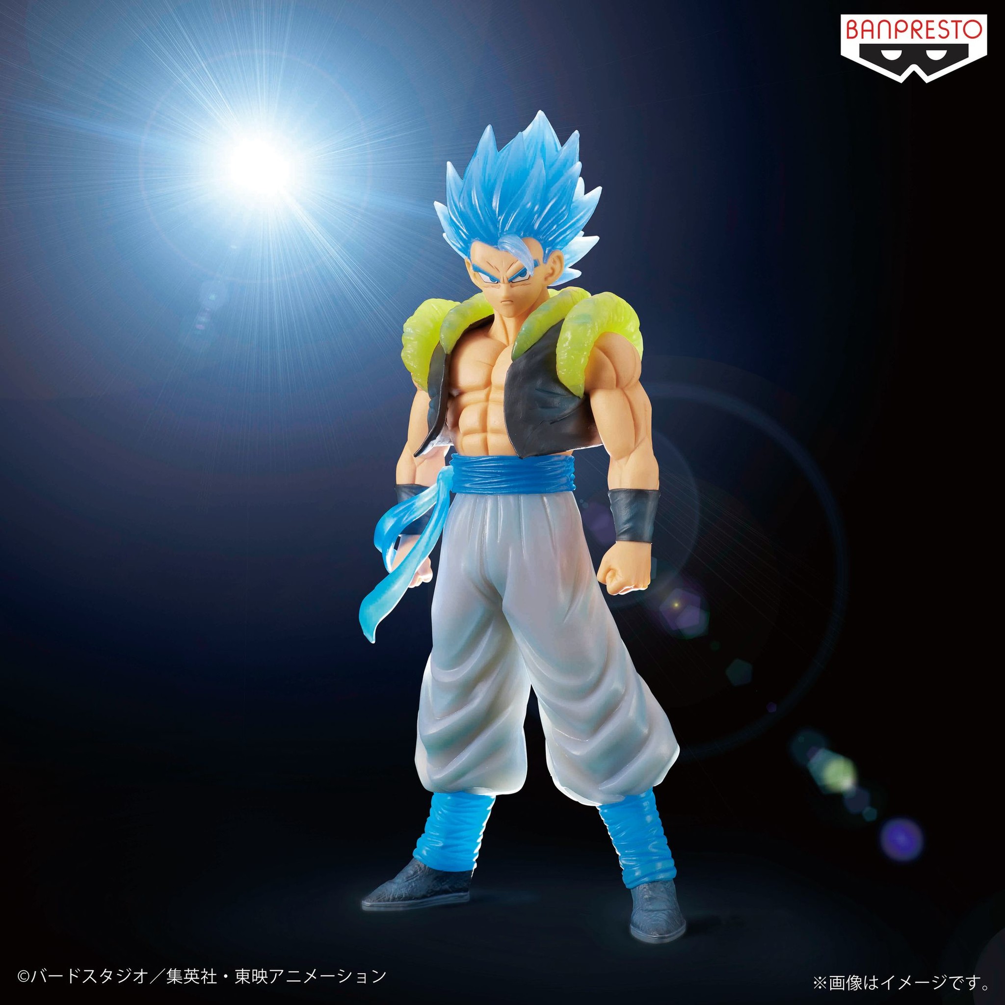 Dragon Ball Super Broly - Gogeta SSGSS - Clearise (Bandai Spirits) photo 4