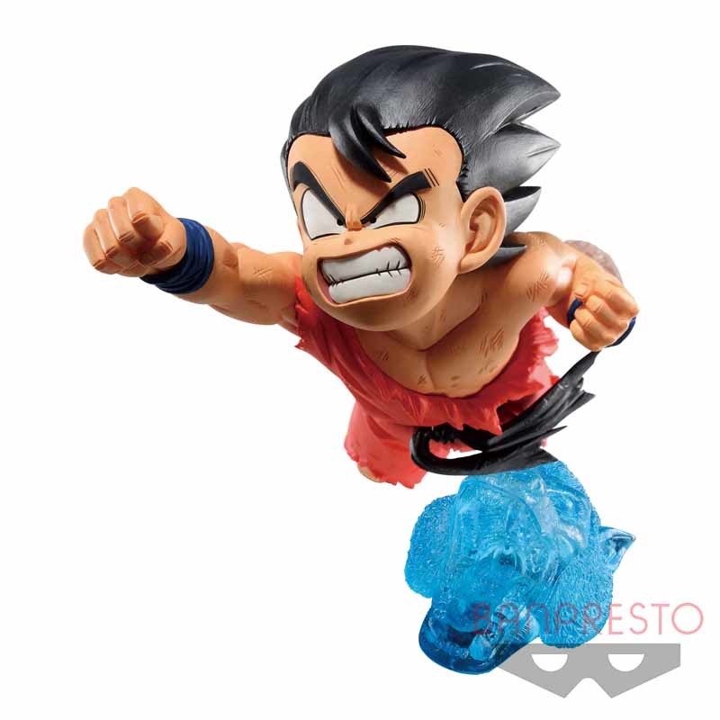 Dragon Ball - Son Goku - GxMateria - II (Bandai Spirits) photo 2