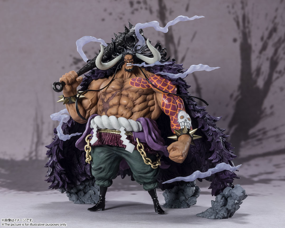 One Piece - Kaidou - Chou Gekisen -Extra Battle- - Figuarts ZERO - Hyakujuu no (Bandai Spirits) photo 2