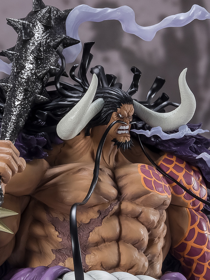 One Piece - Kaidou - Chou Gekisen -Extra Battle- - Figuarts ZERO - Hyakujuu no (Bandai Spirits) photo 3