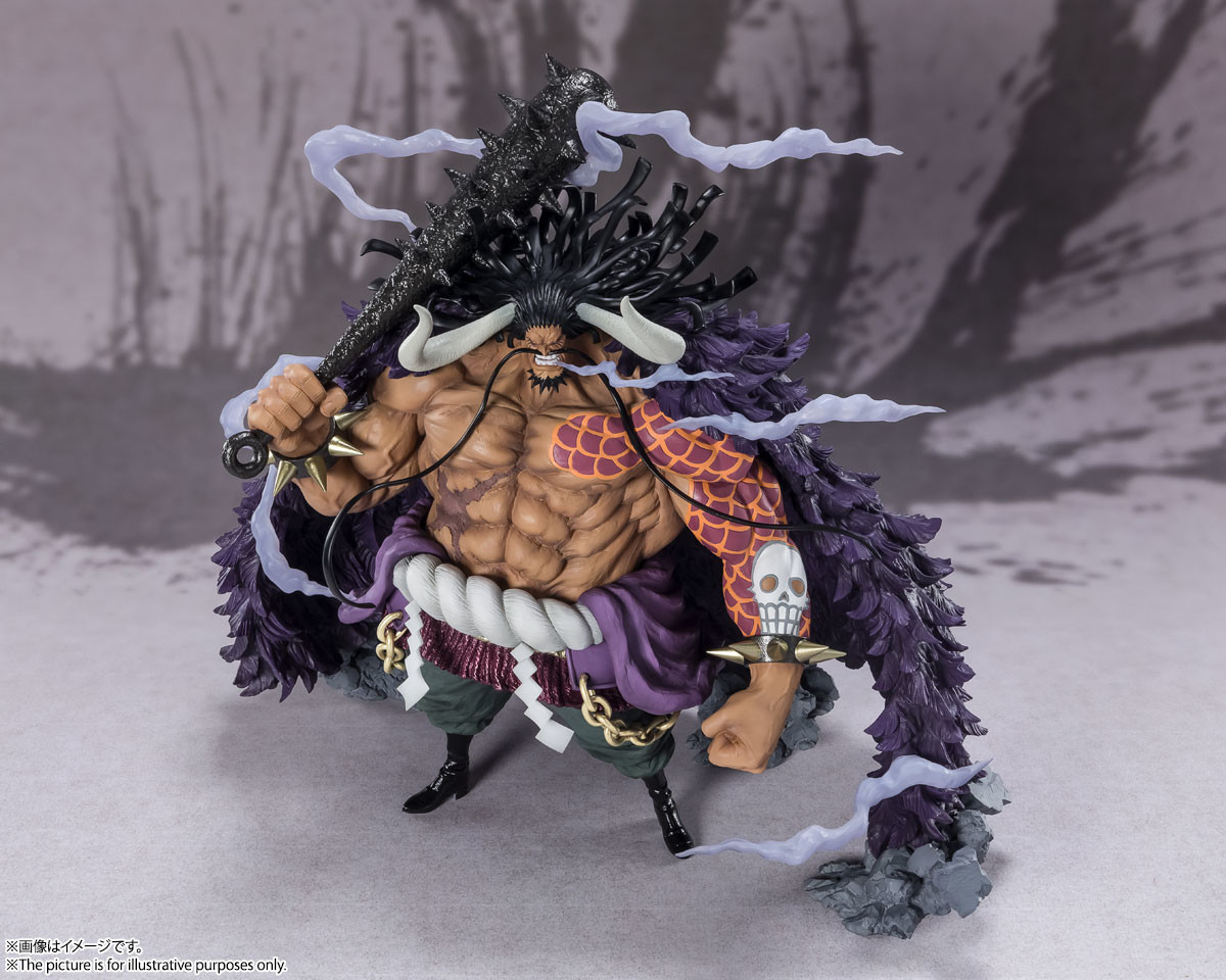 One Piece - Kaidou - Chou Gekisen -Extra Battle- - Figuarts ZERO - Hyakujuu no (Bandai Spirits) photo 4