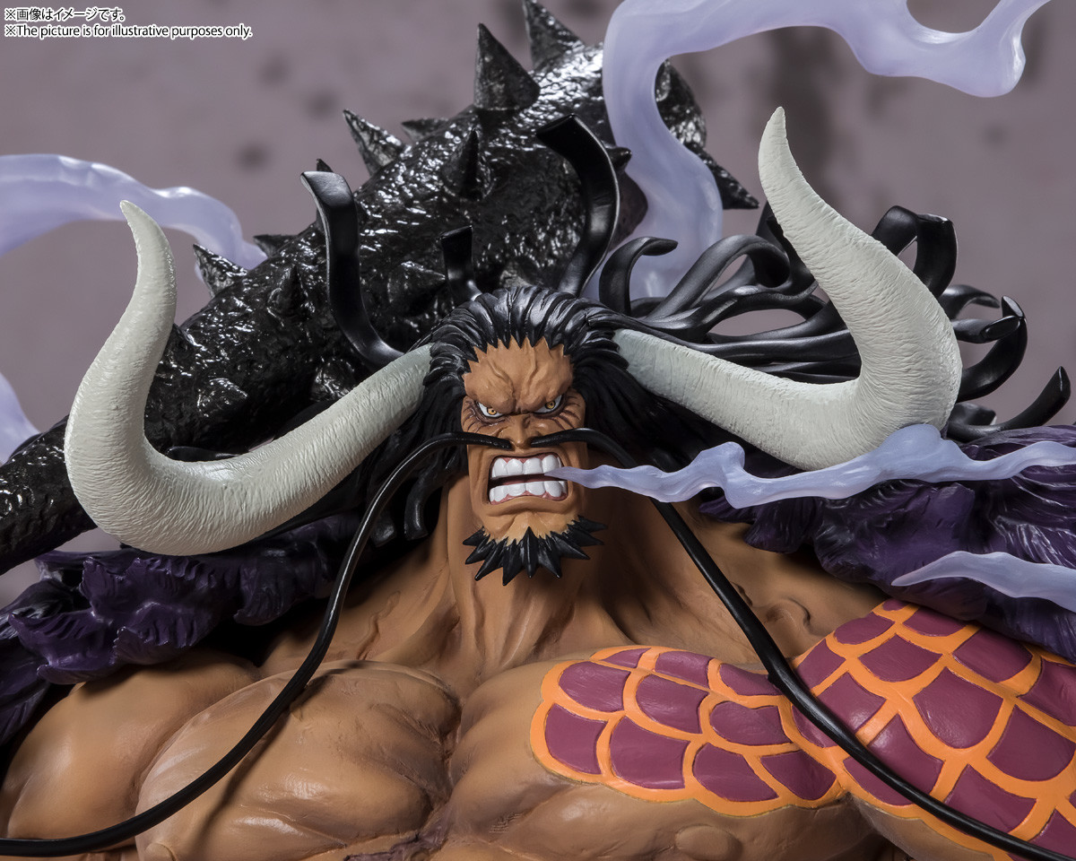 One Piece - Kaidou - Chou Gekisen -Extra Battle- - Figuarts ZERO - Hyakujuu no (Bandai Spirits) photo 5
