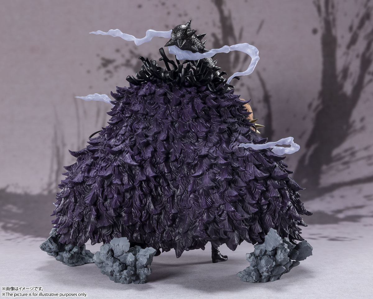 One Piece - Kaidou - Chou Gekisen -Extra Battle- - Figuarts ZERO - Hyakujuu no (Bandai Spirits) photo 6