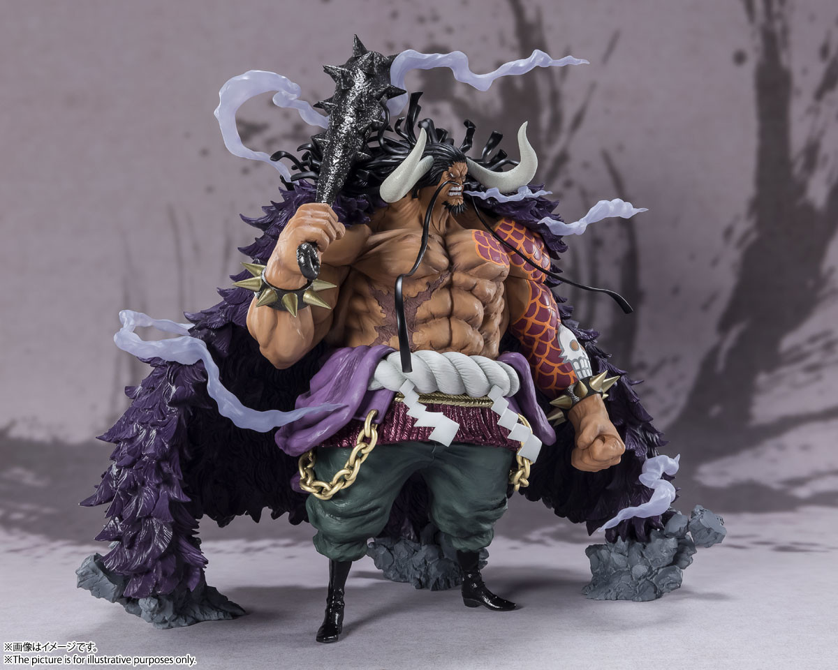 One Piece - Kaidou - Chou Gekisen -Extra Battle- - Figuarts ZERO - Hyakujuu no (Bandai Spirits) photo 7